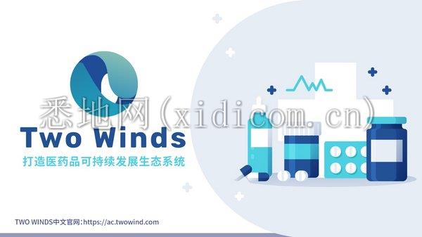 Two Winds