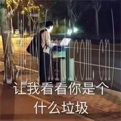 让AI帮城市倒垃圾，暂时可能还没戏