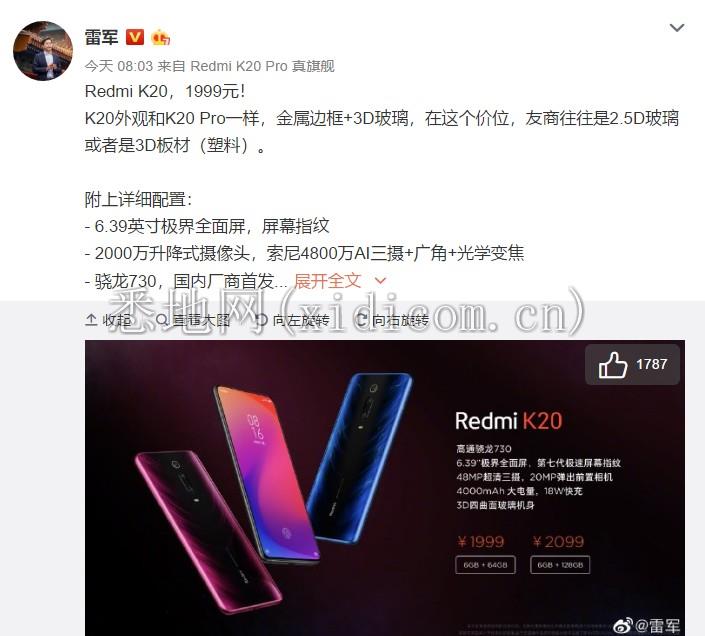 微信图片_20190605165118.png