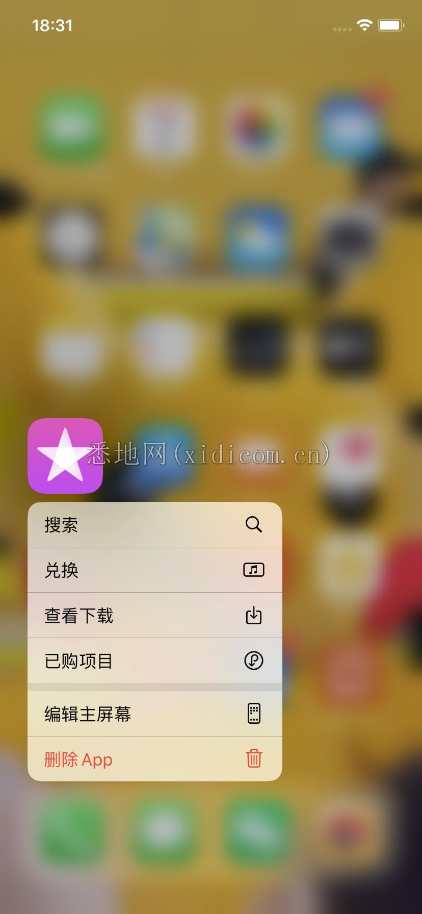 QQ图片20200402183304.png
