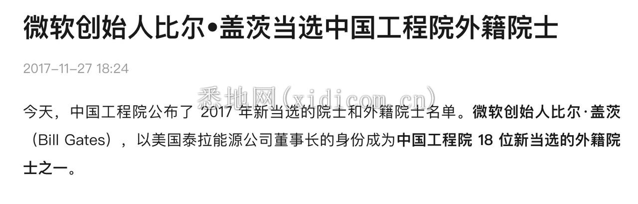 截屏2020-09-15 20.16.19.png