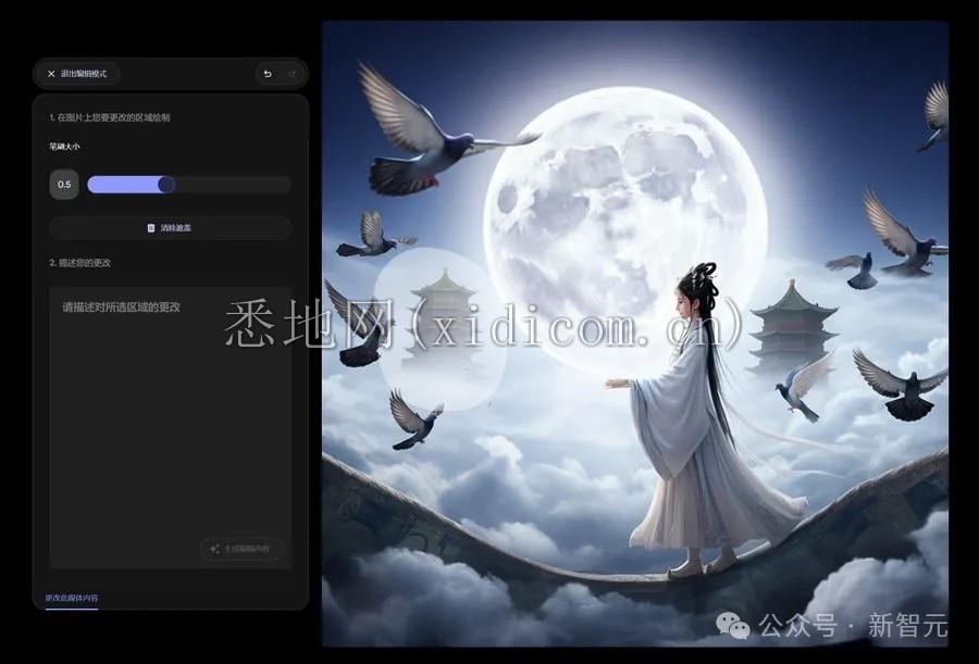图片