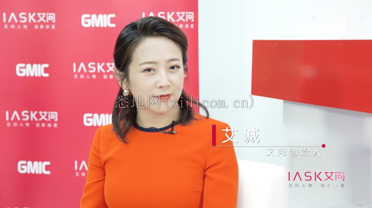 屏幕快照 2019-08-09 16.23.16.png