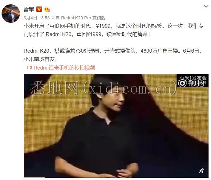 微信图片_20190605164934.png