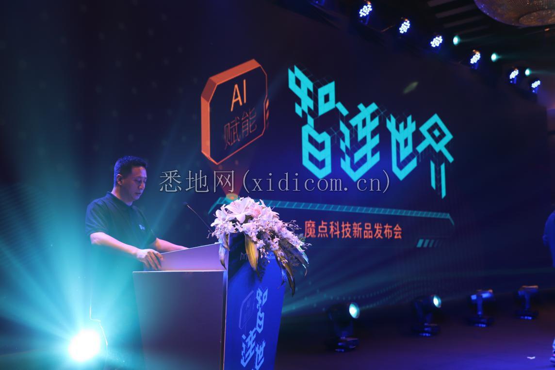 图片8.png