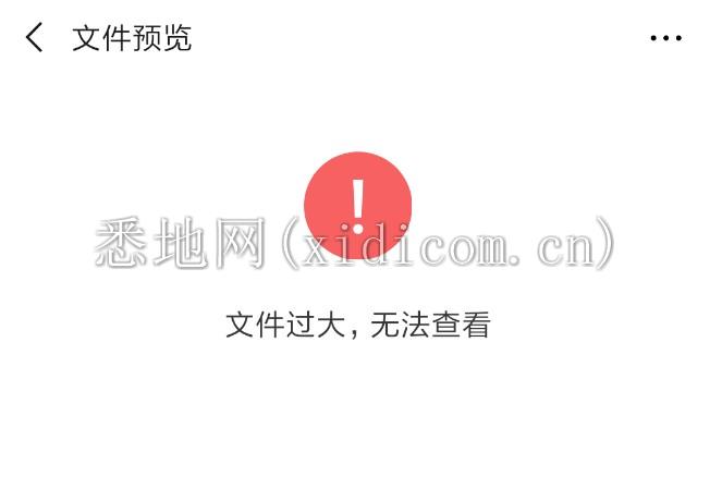 微信图片_20200723143753.png