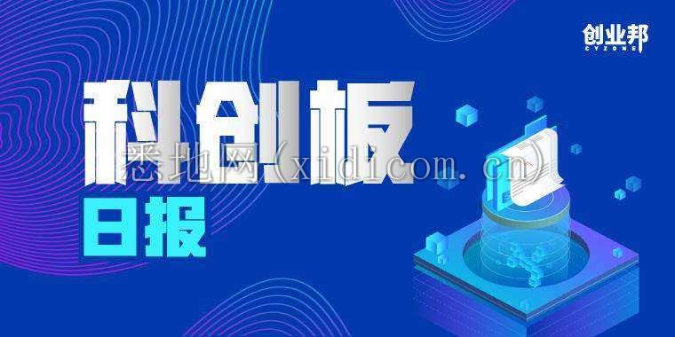 微信图片_20190830162652.jpg