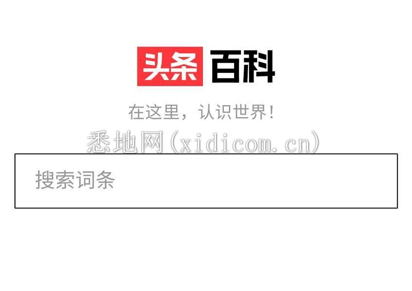 微信截图_20200420233853.jpg