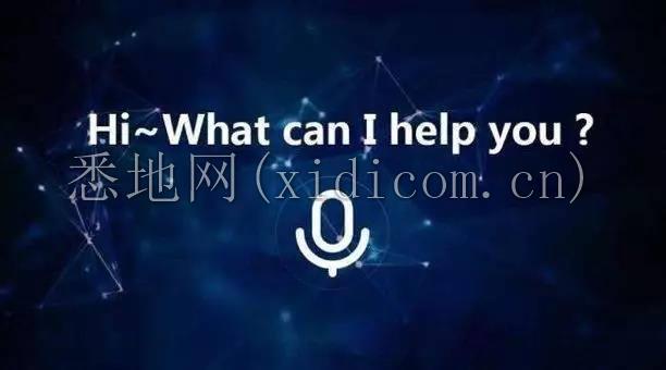 智能音箱终局之战1.jpg