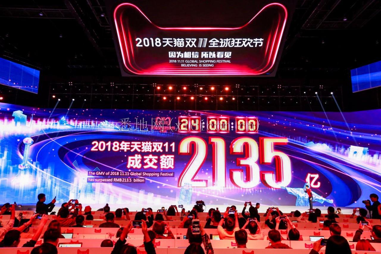 四个历史瞬间4.png