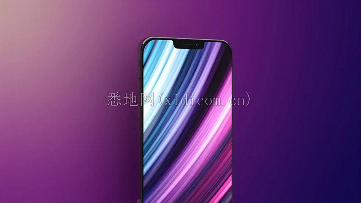 iPhone-12-Mockup-1200x675.jpg