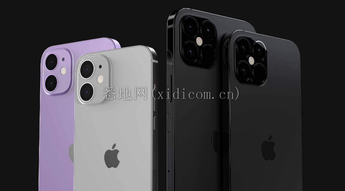 iPhone-12-FBBBB.jpg