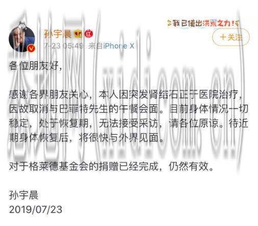 忽悠着生存2.jpg