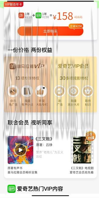 微信图片_20200619102319.png