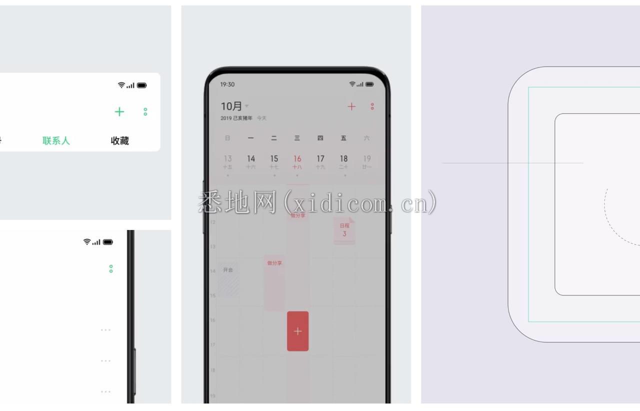 微信截图_20200909194255.jpg