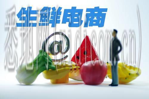 u=2365690944,3789603060&fm=26&gp=0.jpg