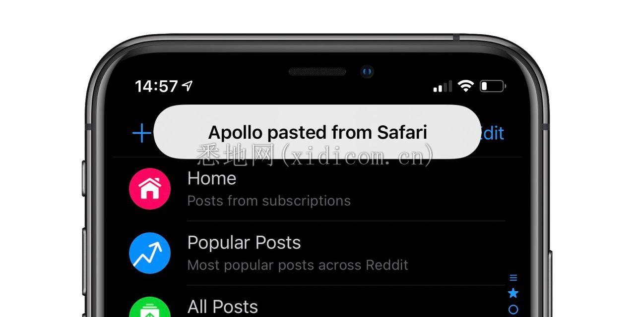 apollo-clipboard-alerts-9to5mac.jpg