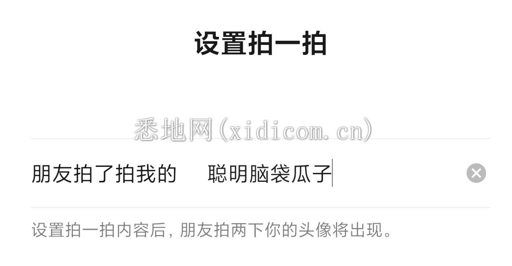微信图片_20200723150125.png