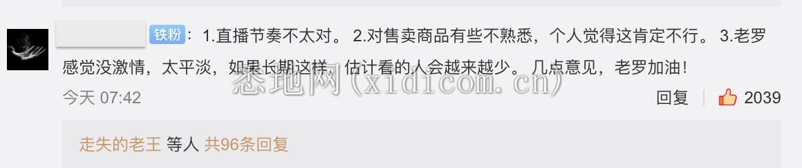 截屏2020-04-0220.31.19.png