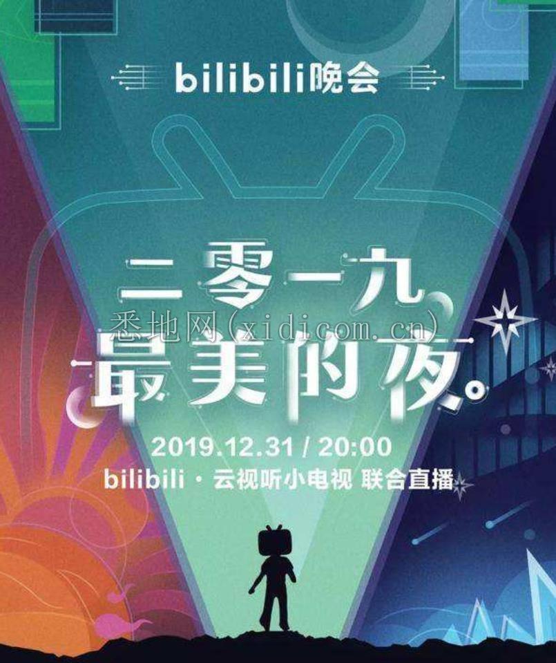 360截图20200321233904021.jpg