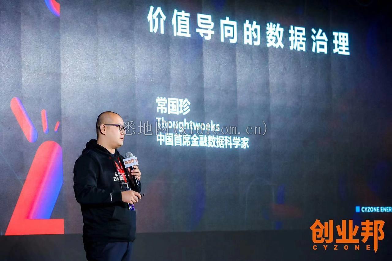微信图片_20191227150248.jpg