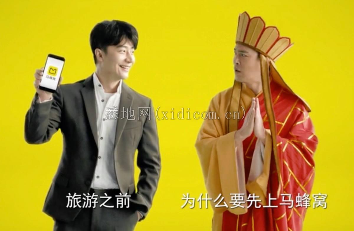 洗脑广告2.png