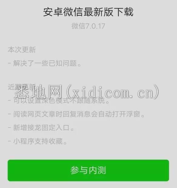 cd89bce4j00qdwghh000fc000g900hbc.jpg