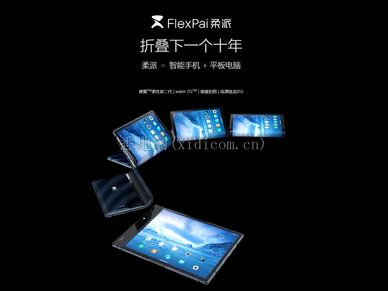 微信图片_20200302152721.png