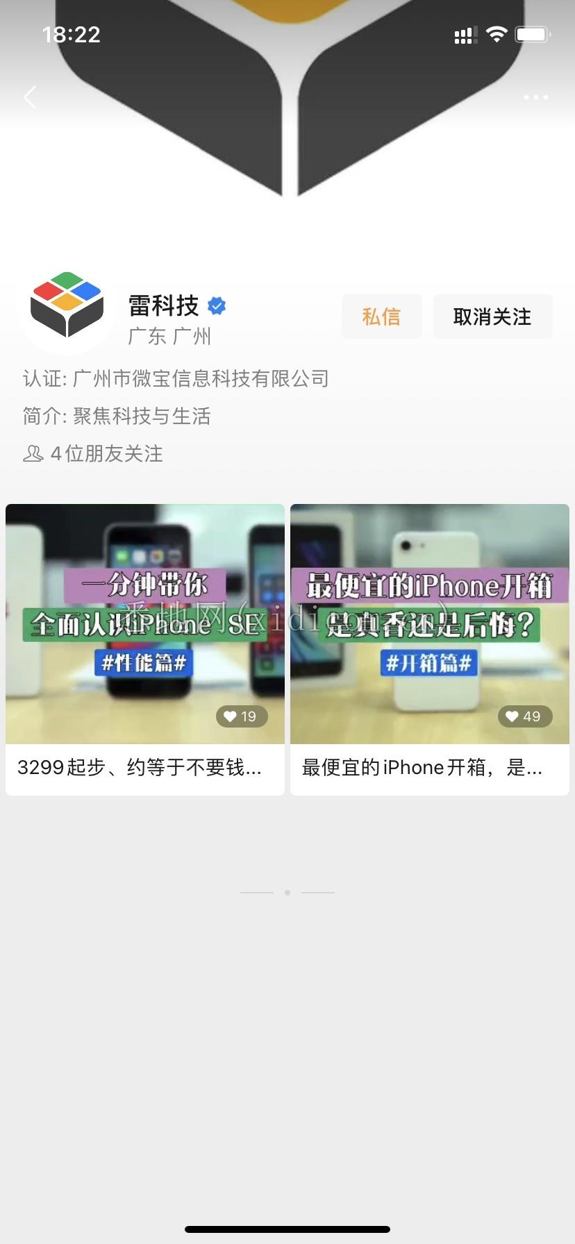 微信图片_20200812182306.png