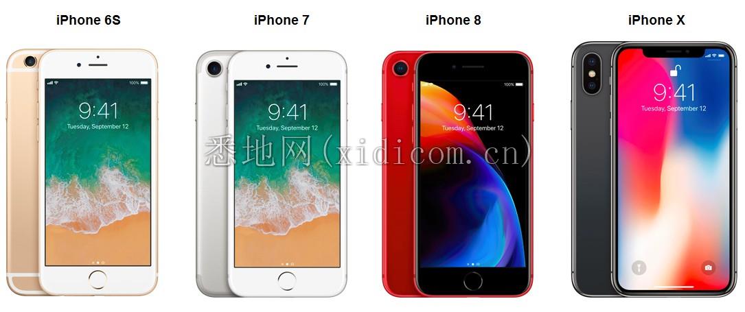 iPhone.png