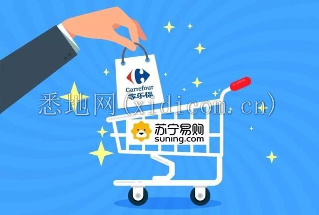 吃下家乐福中国1.jpg