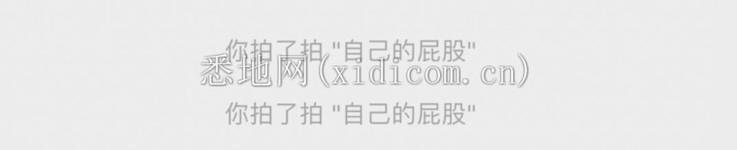 截屏2020-06-18 20.46.20.png