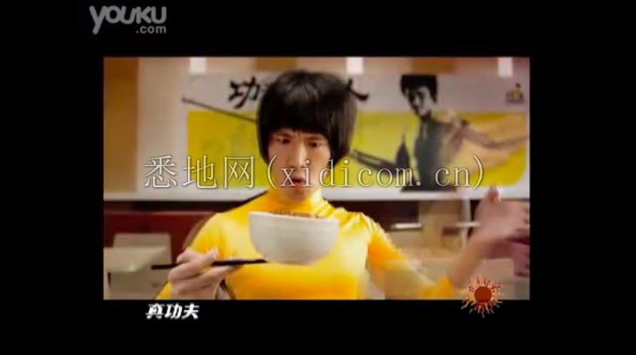 图片 5.png