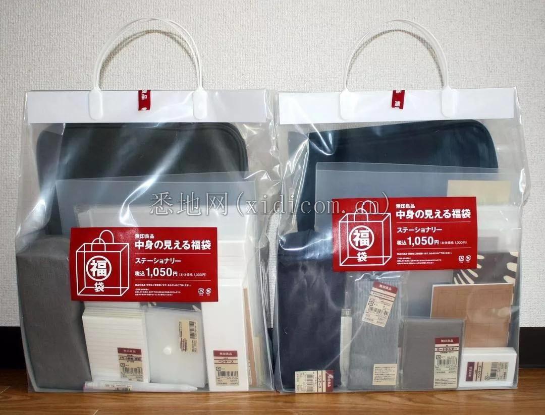 微信图片_20190826142541.jpg
