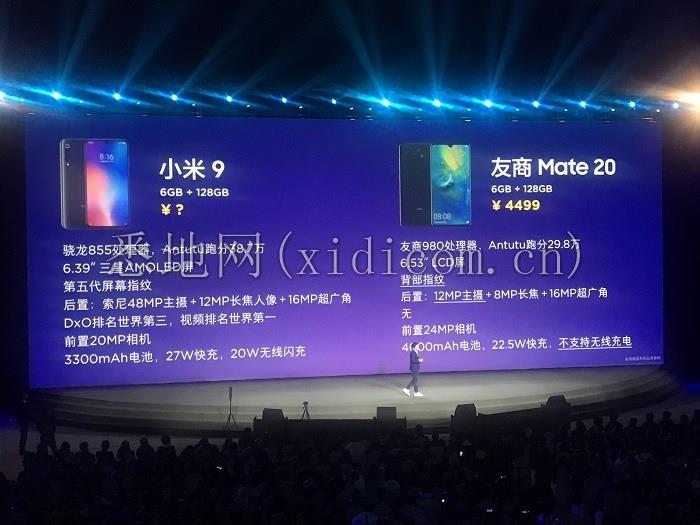 微信图片_20190220172109.jpg