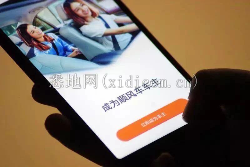 微信图片_20191216132334.jpg