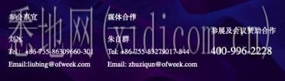 【倒计时三天】人工智能未来十年，即将扬帆起航！