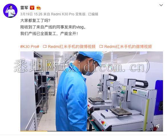 旗舰机涨价、价格暗战停不下，5G关键年，华米OV们怎么打？