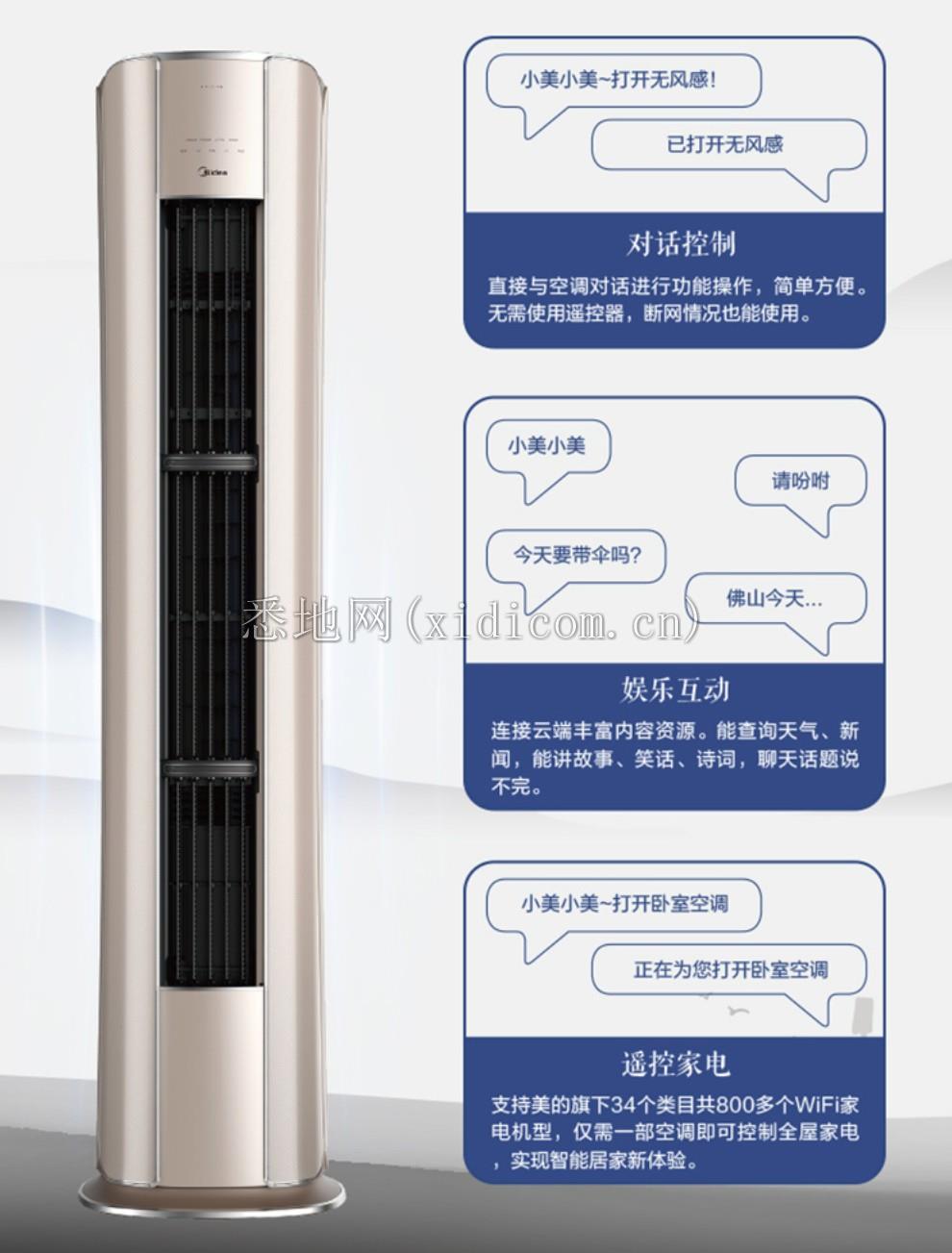 微信截图_20200905201506.png
