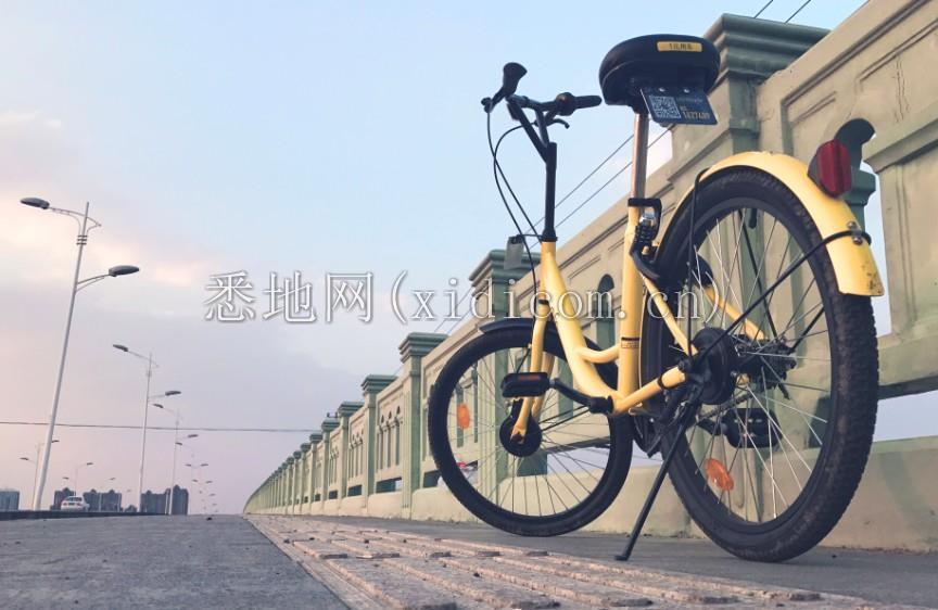 QQ截图20190723181941.png