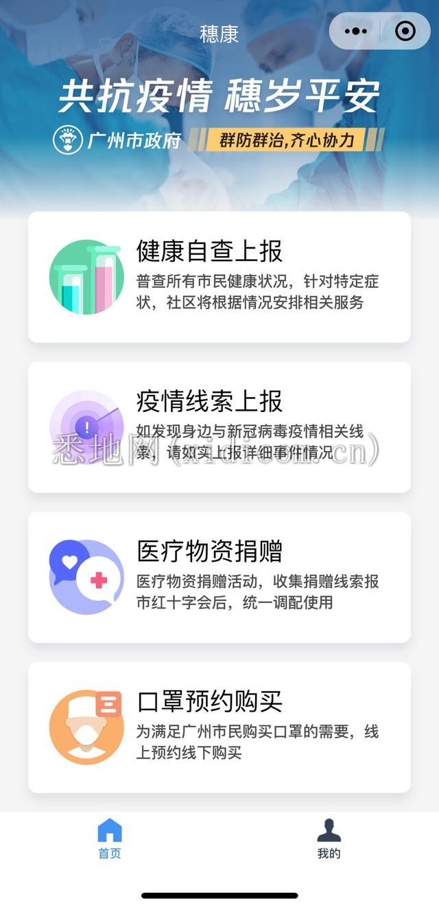 图片5.png
