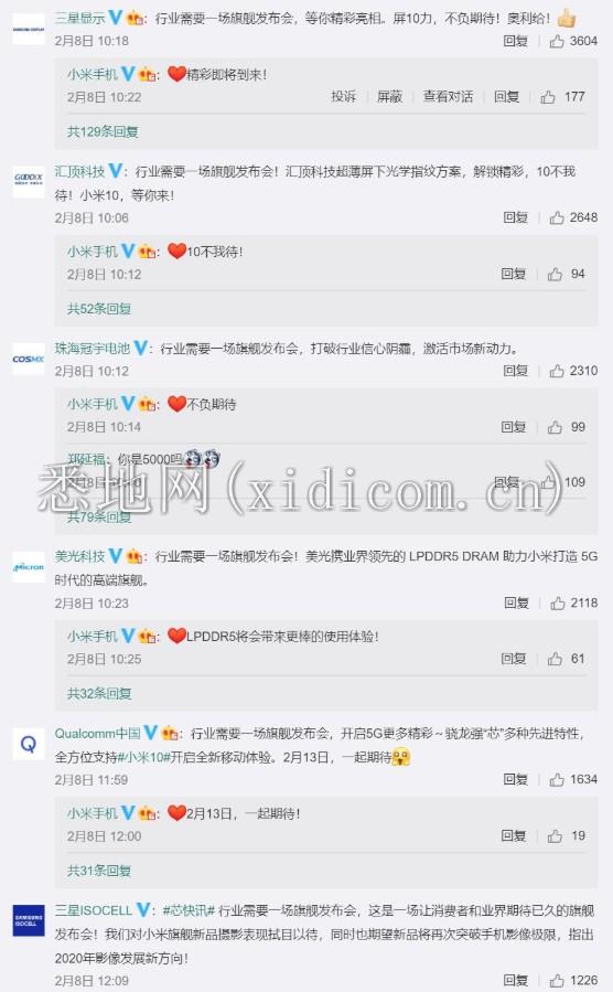 微信截图_20200211232658.png