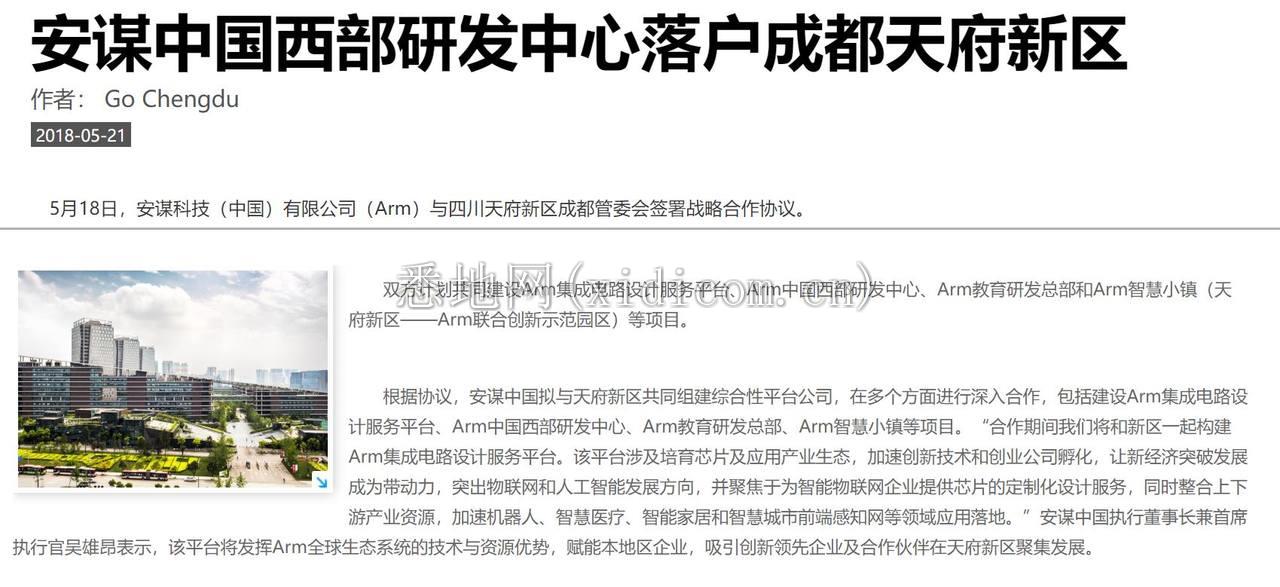 360截图20200611225407301.jpg
