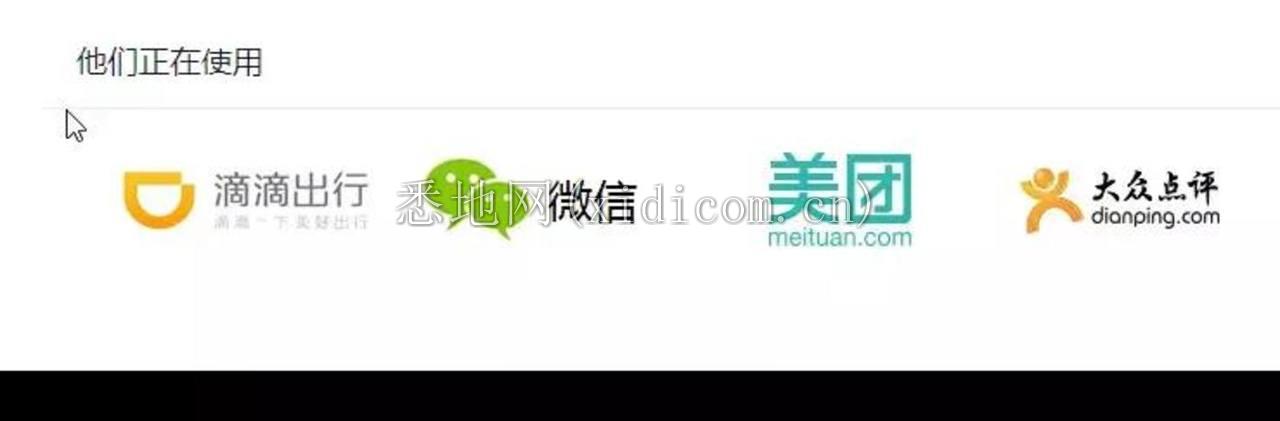美团地图，动了谁的奶酪？        