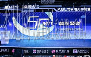 凤凰网.jpg