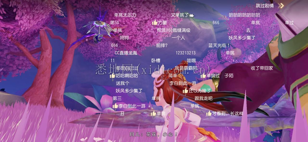 图片7.png