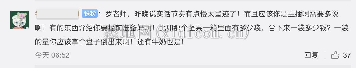 截屏2020-04-0220.32.12.png
