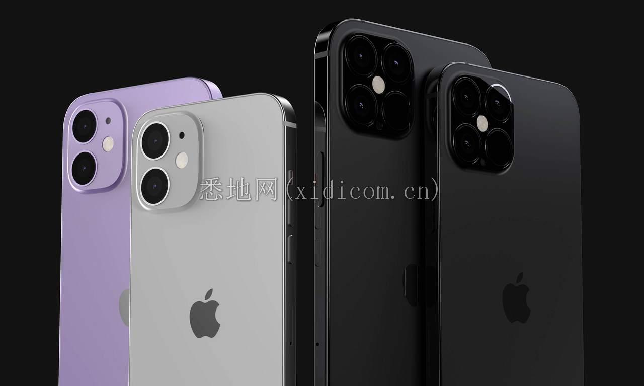 iPhone 12又曝光：四款机型齐发，可惜价格还是不便宜