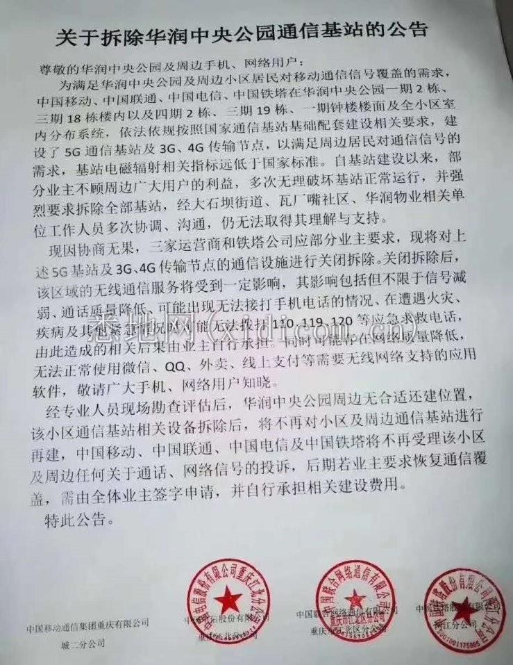 425efb0ddd87443cb85bd5d9c028535a_副本.png
