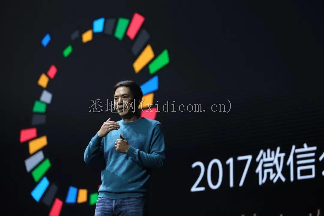 小程序的新战事（投稿版）1.jpg
